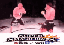 Smash4 Ufc GIF - Smash4 Ufc Wrestling GIFs