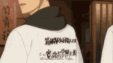 Kakeru Shirts GIF - Kakeru Shirts Funny GIFs