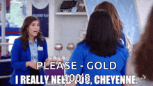 Superstore Amy Sosa GIF - Superstore Amy Sosa I Really Need You Cheyenne GIFs