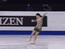 紀平梨花 Figure Skating GIF - 紀平梨花 Figure Skating Midorimoonlight GIFs