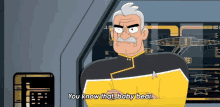 You Know That Baby Bear Shaxs GIF - You Know That Baby Bear Shaxs Star Trek Lower Decks GIFs