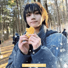 Sungho Boynextdoor GIF
