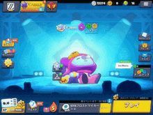 a screenshot of a game with joe mama on the bottom left