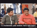 Sunil GIF - Sunil GIFs