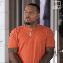 Surprised Bow Wow GIF - Surprised Bow Wow After Happily Ever After GIFs