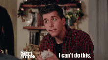I Cant Unperfect Christmas Wish GIF - I Cant Unperfect Christmas Wish Sc Heart Home GIFs