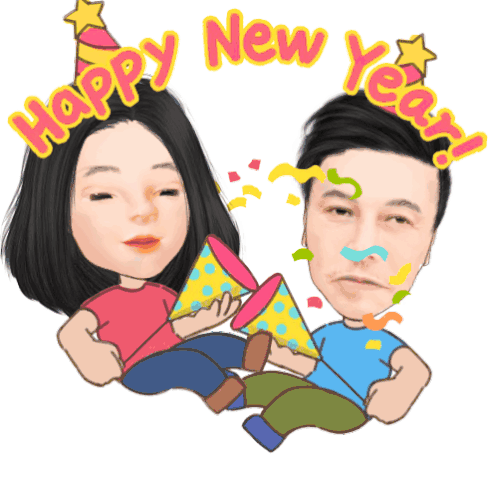 Happy New Year2020 New Year Eve Sticker - Happy New Year2020 Happy New Year New Year Eve Stickers