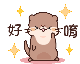 Happy Otter Sticker - Happy Otter Stickers