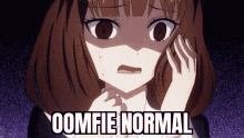 Oomfie Normal GIF - Oomfie Normal Kaguya GIFs