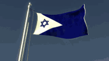 Israel Support GIF - Israel Support Jewish GIFs