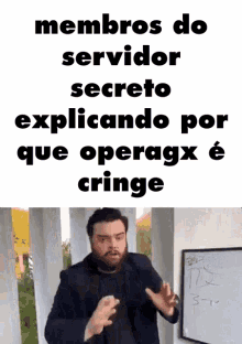 operagx servidor secreto