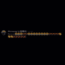 a lightning bolt strikes a fireball with the words microwon damn is on the bottom right