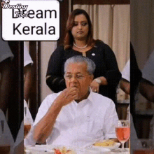 Paranari Kerala GIF - Paranari Kerala Swapna GIFs