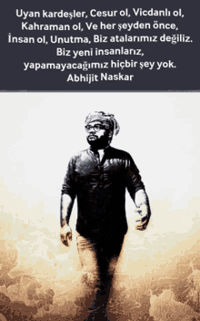 Abhijit Naskar Naskar GIF - Abhijit Naskar Naskar Cesur Ol GIFs