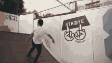 Slide Skate GIF - Slide Skate Skateboarding GIFs