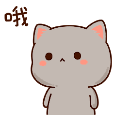 Okay Mochi Sticker - Okay Mochi Goma Cat Stickers