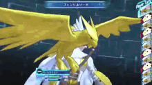 Digimon Valkyrimon GIF - Digimon Valkyrimon Valkyrimo GIFs