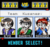a screenshot of a video game that says member select at the bottom