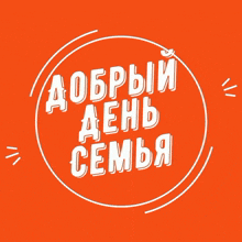 a logo for x_music is shown on a red background
