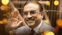Haq Zardari Asif Ali Zardari GIF