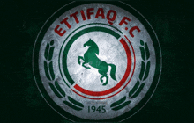 Ettifaq Logo GIF - Ettifaq Logo Al Ettifaq GIFs