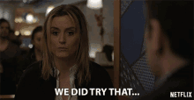 We Did Try That Attempted GIF - We Did Try That Attempted Stressed GIFs