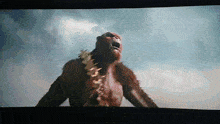 Kong Skar King GIF - Kong Skar King Shimo GIFs