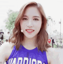 Mina Kpop GIF - Mina Kpop Korean GIFs