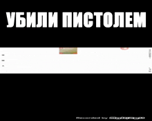 a screen shot of a video with the words " recorded by " on it