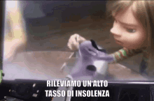Insolenza Inside Out GIF - Insolenza Inside Out Inside Out GIFs