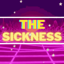 The Suckness GIF - The Suckness GIFs