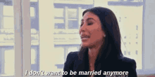 Divorce GIF - Divorce Kim Kardashian GIFs