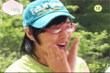 성민 Sungmin GIF - 성민 Sungmin GIFs