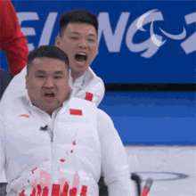 Hurrah Para Ice Hockey GIF - Hurrah Para Ice Hockey China GIFs