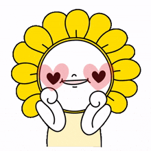 cute sunflower