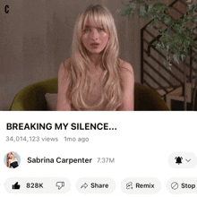 Breaking My Silence Sabrina Carpenter Gif Sabrina Carpentet Gif GIF - Breaking My Silence Sabrina Carpenter Gif Sabrina Carpenter Sabrina Carpentet Gif GIFs