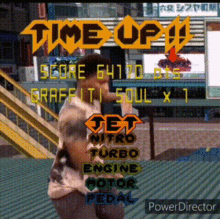 Meme Carson Shearer GIF - Meme Carson Shearer Dreamcast GIFs