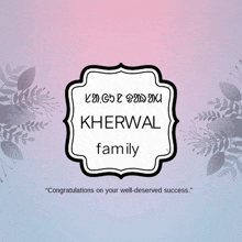 Kherwal Family GIF - Kherwal Family GIFs