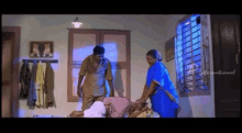 Vadivel Tamil GIF - Vadivel Tamil Kick GIFs