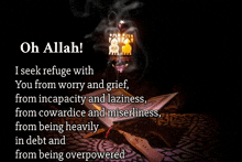 Allahu Akbar GIF