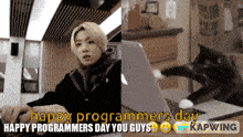 Sefp Happy Programmers Day GIF - Sefp Happy Programmers Day Programmer GIFs