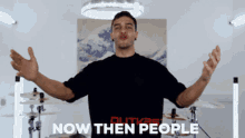Tobines Nowthenpeople GIF - Tobines Nowthenpeople Now GIFs