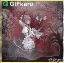 Look At Each Other Gifkaro GIF - Look At Each Other Gifkaro Lovers GIFs
