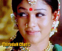 Tamil Actress Gif Tamil Heroin Gif GIF - Tamil Actress Gif Tamil Heroin Gif Tamil Hero Gif GIFs