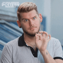 Confused Thomas Haskell GIF - Confused Thomas Haskell The Great Canadian Pottery Throw Down GIFs