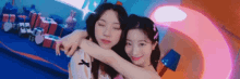 Twice Cute Dahyun And Chae Hug GIF