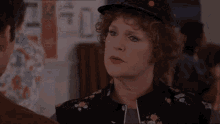 Qaf Queer GIF