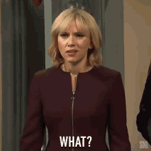What Confused GIF - What Confused Seriously GIFs