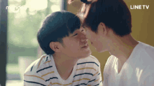 Nose Boop GIF - Nose Boop Why Ru The Series GIFs