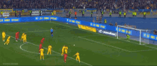 Ronaldo Penalty Vs Ukraine Ronaldo Penalty Ukraine GIF - Ronaldo Penalty Vs Ukraine Ronaldo Penalty Ukraine Ronaldo Vs Ukraine GIFs